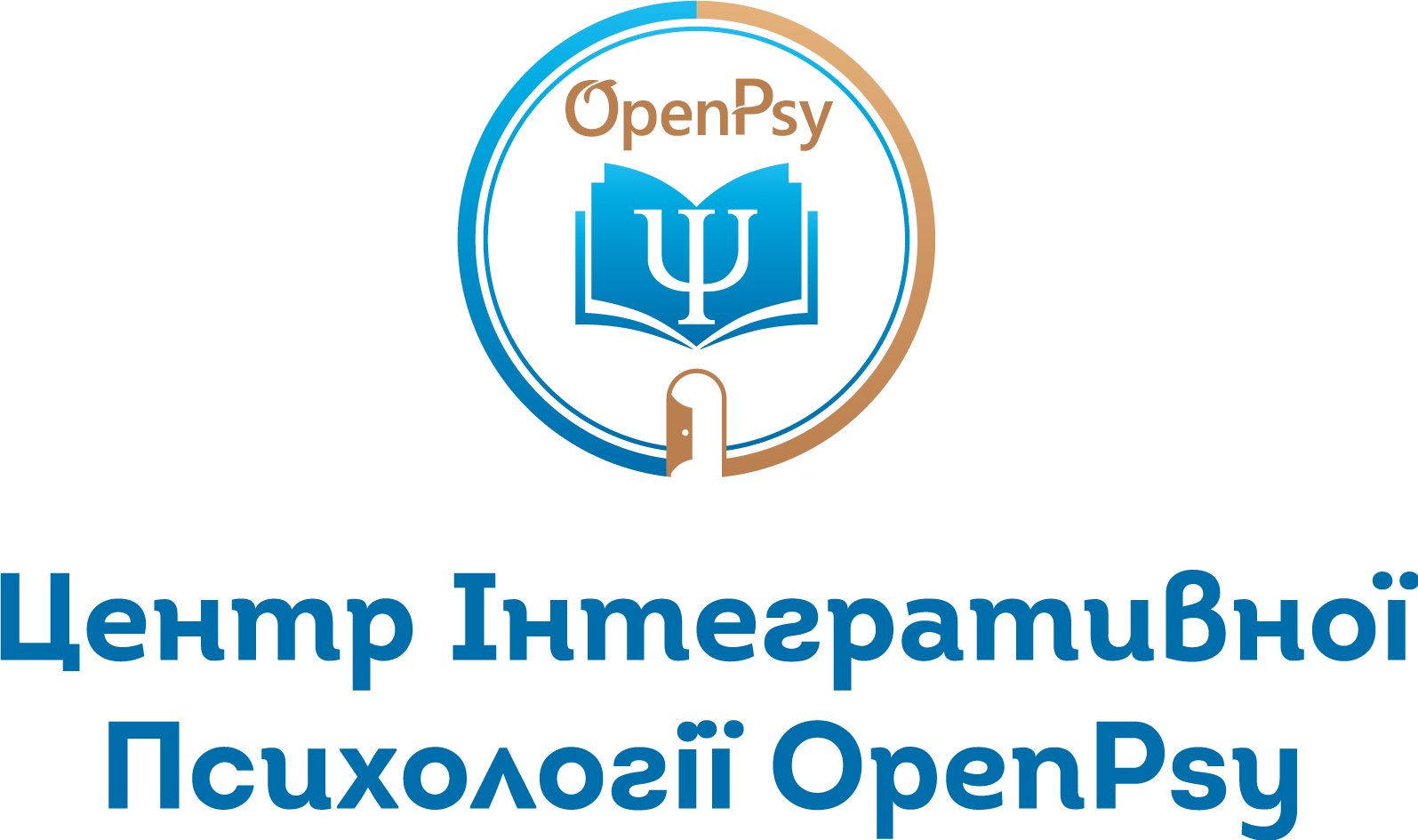 openpsy.org.ua