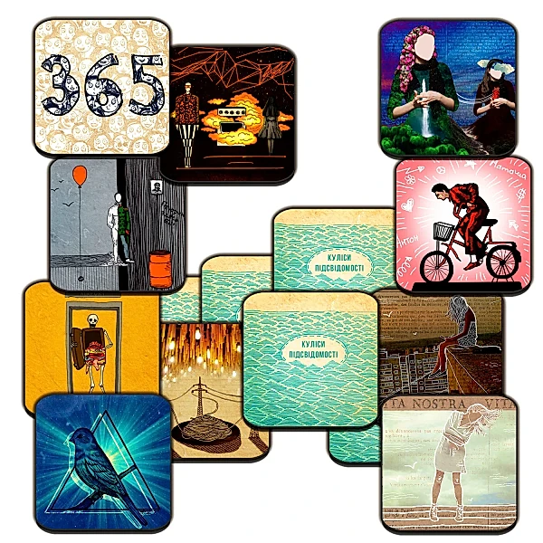 Електронна колода МАК "Куліси підсвідомості" - зображення 3